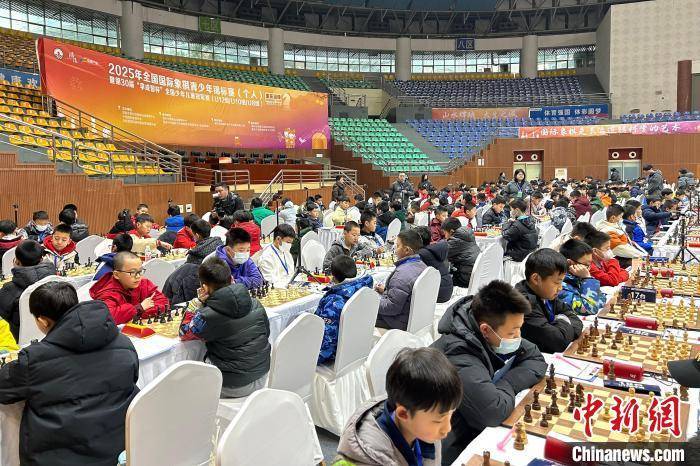 2025年全国国际象棋青少年锦标赛（个人19体育网址）开赛 近800名棋手一决高下(图3)