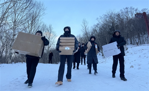 19体育平台第九届亚冬会开幕联想“全栈AI”全程守护每一场冰雪赛事(图3)