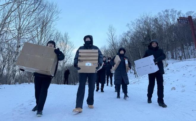 第九届亚冬会开幕 联想“全栈AI”全程守护每一场冰雪赛事19体育下载(图3)