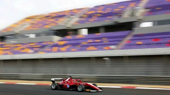 F1中国大奖赛下周重磅19体育入口开赛 带你看懂F1学院赛事(图5)