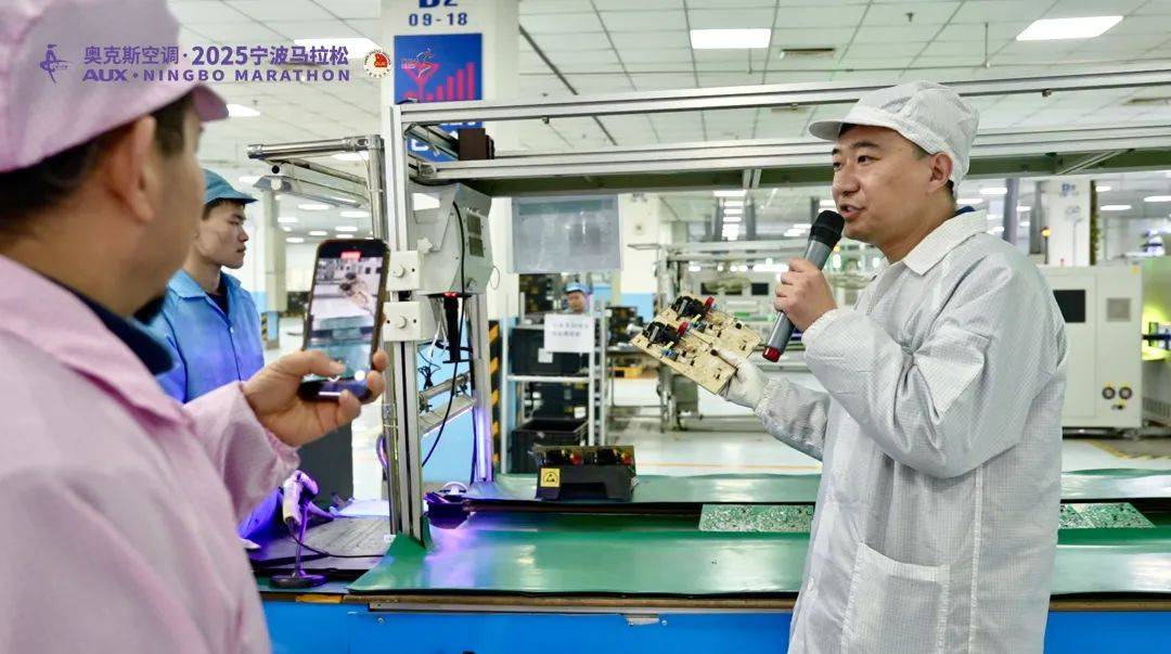 2025宁波马19体育拉松新闻发布会召开完赛奖牌破速奖杯抢先看(图11)