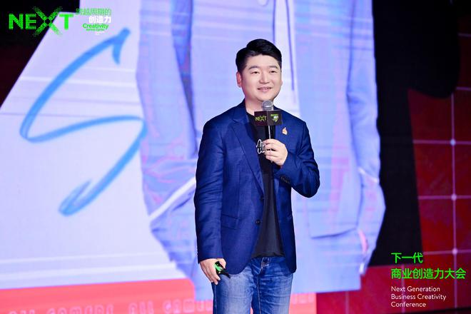 AG电竞董事长乐可登：电竞已是“世界19体育app语言”不只是“年轻人的专利”(图2)