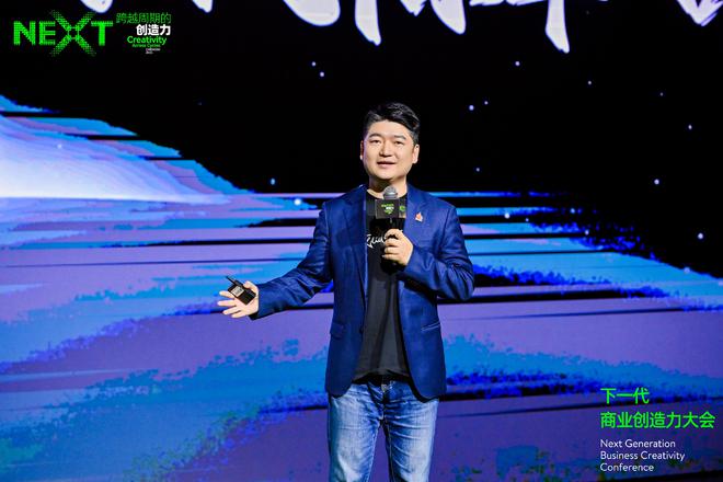 AG电竞董事长乐可登：电竞已是“世界19体育app语言”不只是“年轻人的专利”(图1)