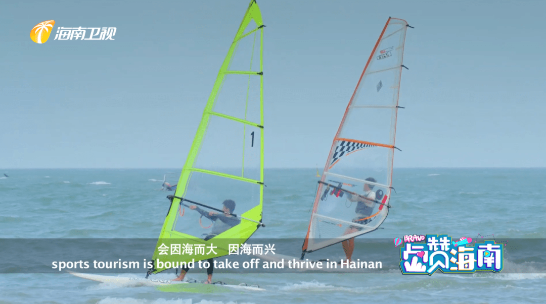 体育赛事的英文是什么？这些热门运动项目的英语表达等19体育平台你打卡(图2)