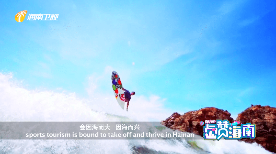 体育赛事的英文是什么？这些热门运动项目的英语表达等19体育平台你打卡(图3)