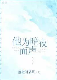 5本竞技小说讲述一场在热血与荣耀中的情深根种（19体育下载电竞篇）(图1)