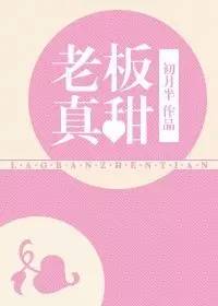 5本竞技小说讲述一场在热血与荣耀中的情深根种（19体育下载电竞篇）(图4)