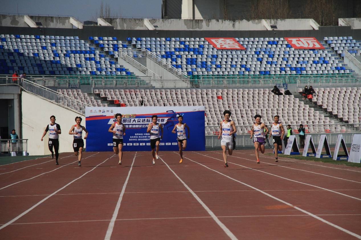 19体育下载短跑长跑跳远……田径运动的多样魅力(图7)