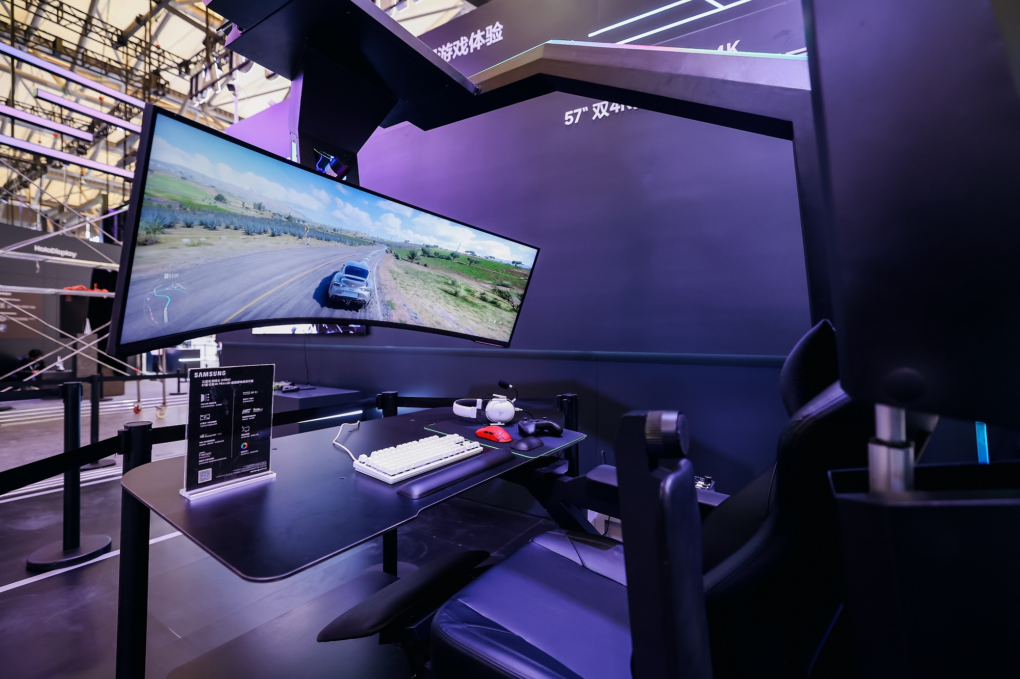 19体育下载三星3D电竞显示器G90XF惊艳亮相(图6)