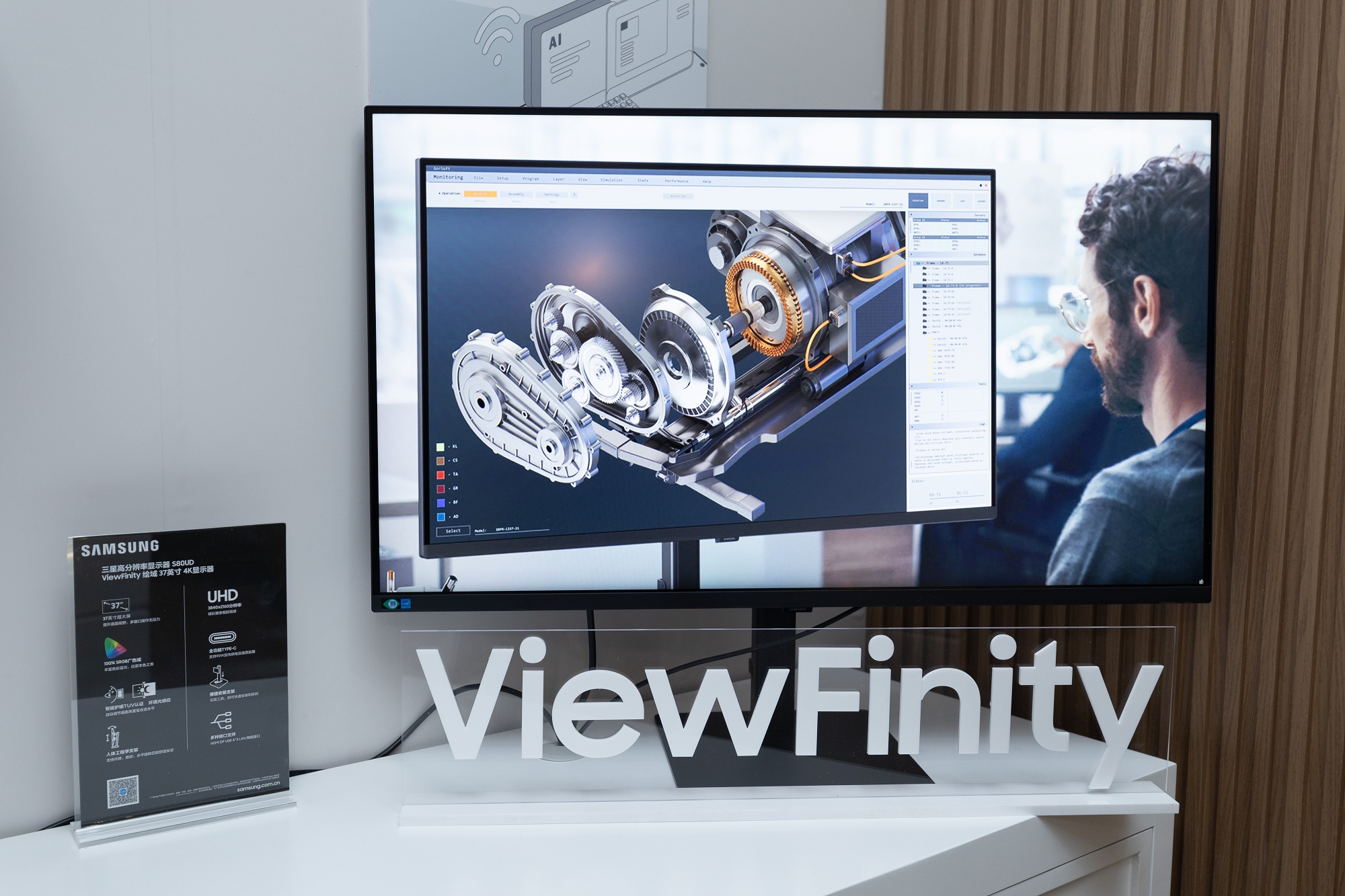 19体育下载三星3D电竞显示器G90XF惊艳亮相(图8)