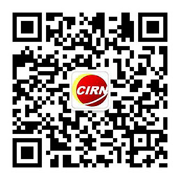 2024年电竞产业链结构19体育网址分析及发展趋势(图1)