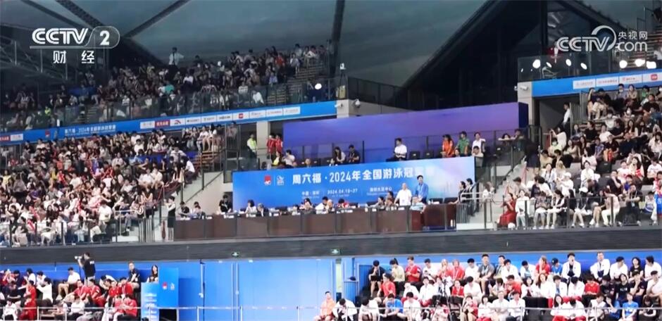 “赛事经济”点燃健身热潮 体育场馆逐渐成19体育下载为推动经济增长新动力(图2)