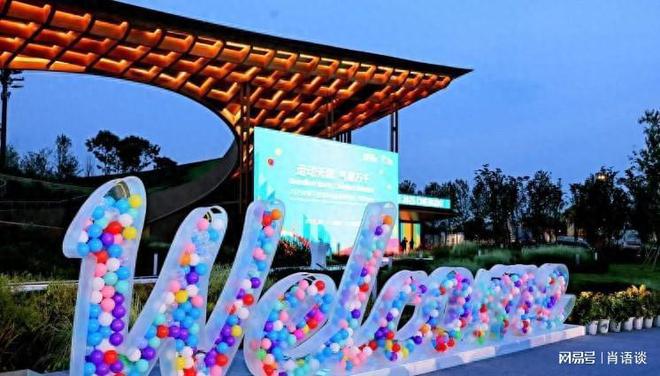 2025年中国将举办的世界大赛 一文19体育登录览尽日程 值得收藏的体育迷日历(图1)