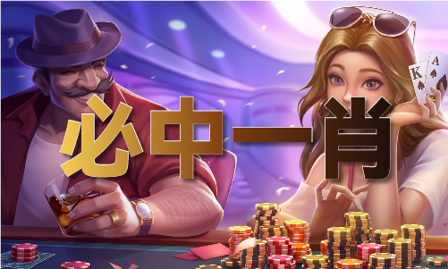 辽宁男篮比赛录像回放19体育平台(图1)