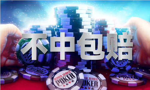 中国男篮比赛时间表2022（中国19体育网址）iosAndroid通用版APP最新版(图1)