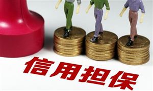 2024电竞行业发展19体育app分析与中国电竞市场未来(图3)