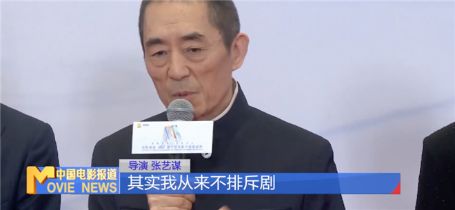 相关新19体育注册闻(图3)