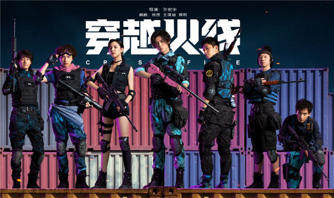 相关新19体育注册闻(图7)