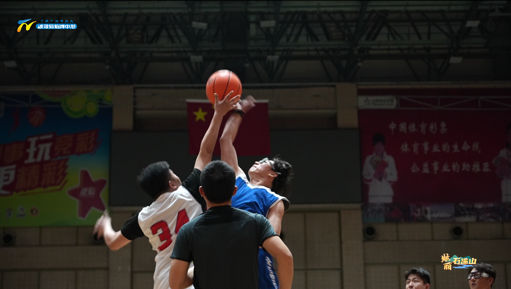 19体育石嘴山市首届“工BA”职工篮球比赛今日开赛(图5)