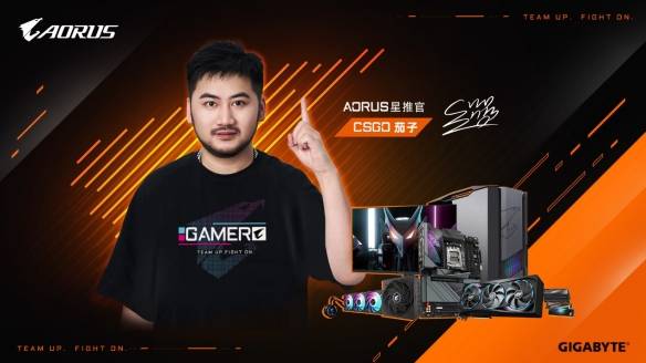 19体育app技嘉AORUS电竞套装：茄子力荐的“吃鸡神器”(图2)