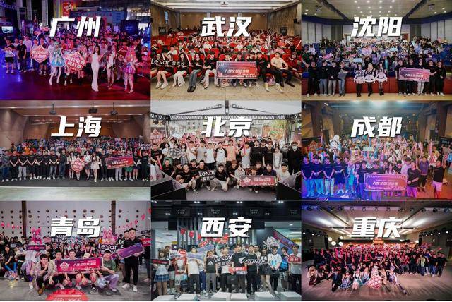 19体育平台“AORUS勇争先决胜毫秒间”—— 技嘉AORUS护航高校学子巅峰对决(图2)