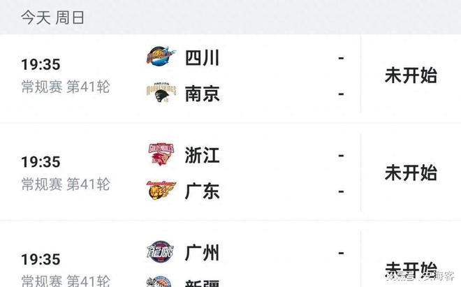 3月16日C19体育入口BA联赛今晚准备了三场比赛其中两场比赛值得关注(图1)