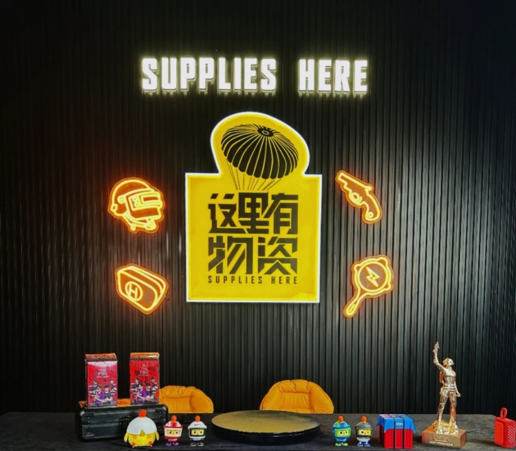 电竞选手登上央视网络春晚破圈效应与流量效应撑起更大的商业价值19体育网址(图9)