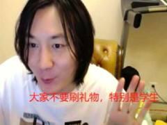 19体育入口头部主播：一部电竞游戏题材小说为何能彰显正能量气韵？(图8)