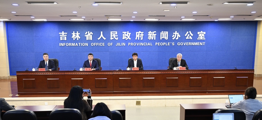 吉林市三项冰19体育网址雪赛事筹备工作正在有序推进(图1)