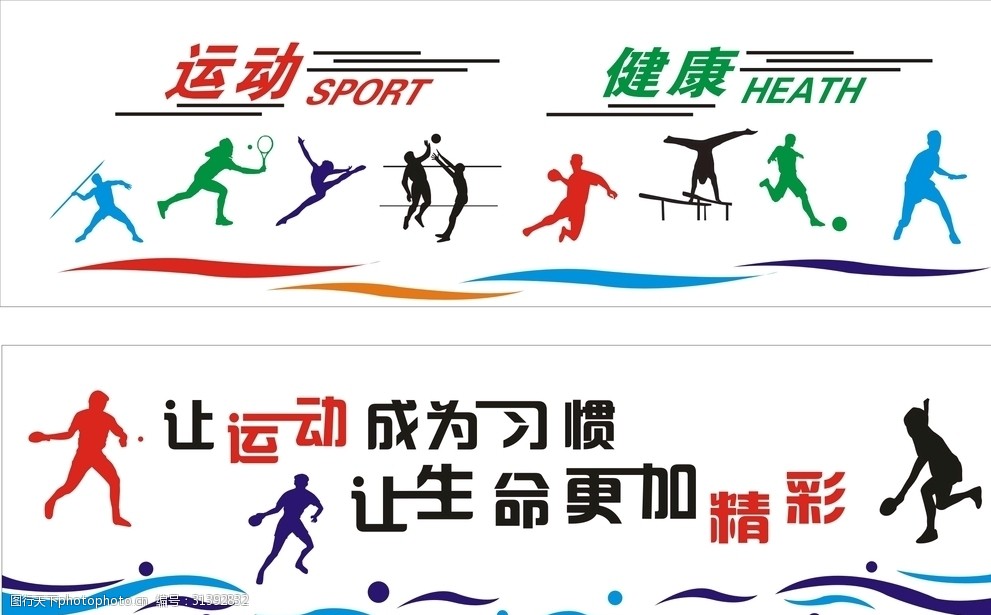 122万次围观三一职院 “福 BA校园篮球挑战赛” 点燃体育热潮19体育app(图1)