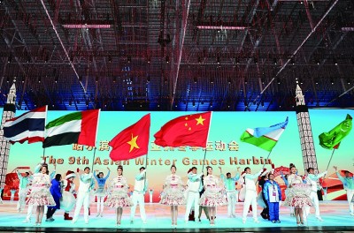 19体育官网亚洲体育产业国际合作的新机遇(图1)