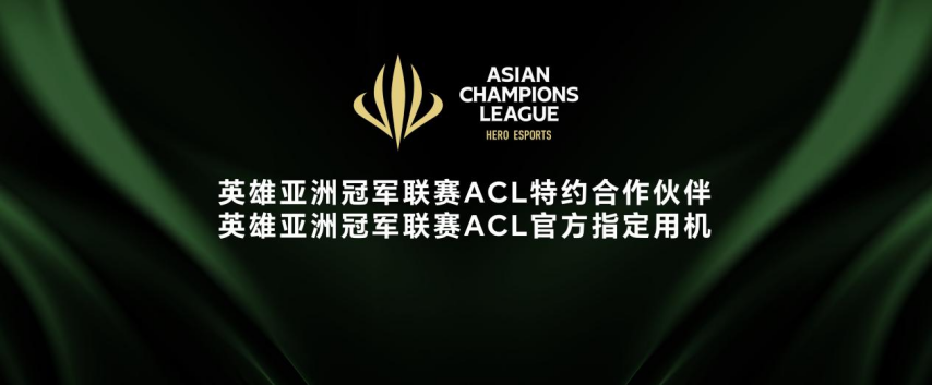 19体育官网强如开挂电竞性能旗舰荣耀GT Pro正式发布(图21)