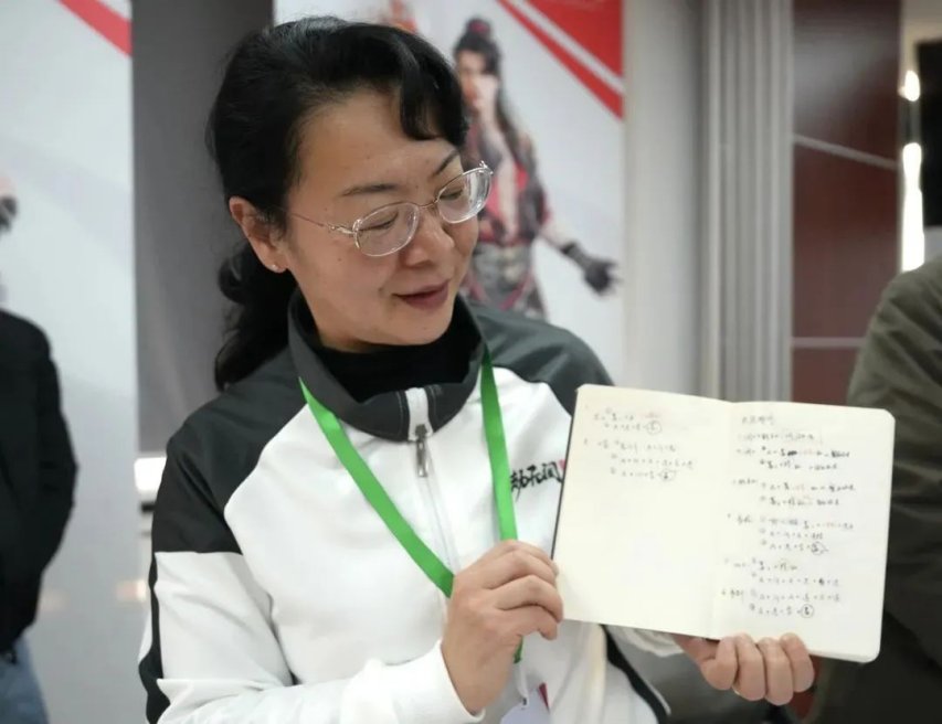 19体育杭州将举办老人电竞大赛招募55岁以上老年人打永劫无间(图7)