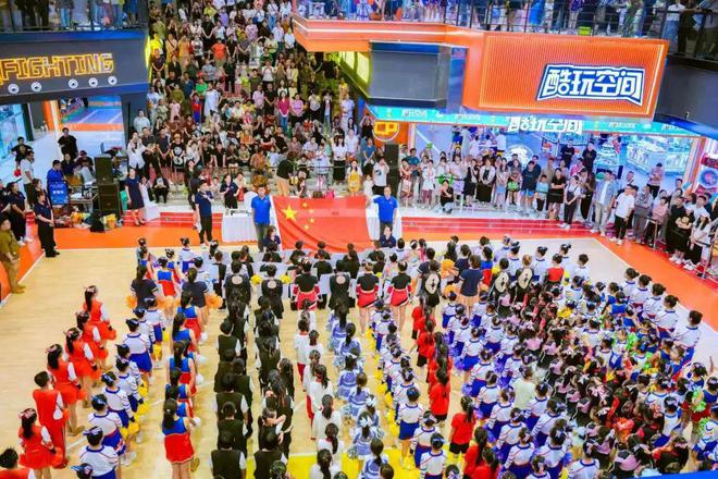 全城跃动体育盛宴点亮山海之城19体育烟台市2025年重点赛事震撼发布(图1)
