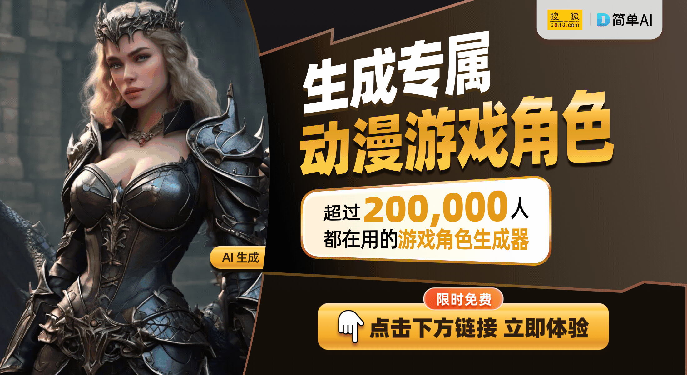 19体育app电竞奥运来了打游戏如何光宗耀祖？(图1)