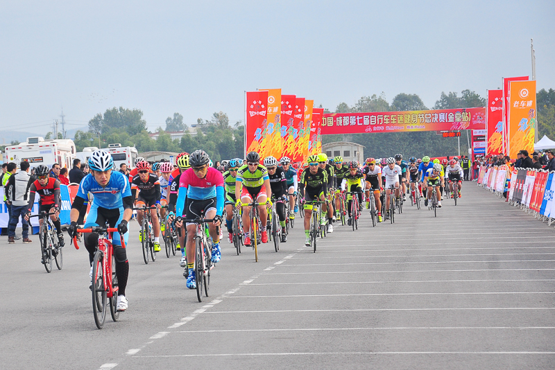 19体育2025第五届中国绿道运动生活嘉年华赛事发布推动“骑跑运动之都”建设(图1)