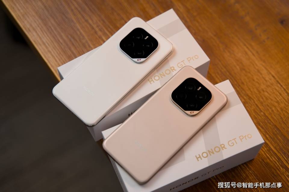 荣耀GT Pro再次被确认：规格基本清晰有望突破性能上限19体育平台(图6)