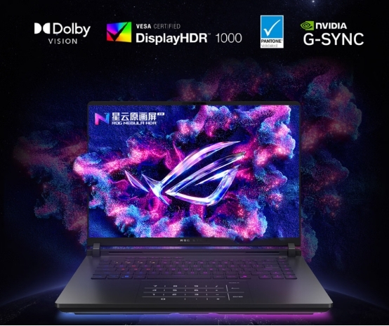 旗舰电竞体验硬核玩家首选RTX 5019体育80笔记本ROG枪神9超竞版(图2)