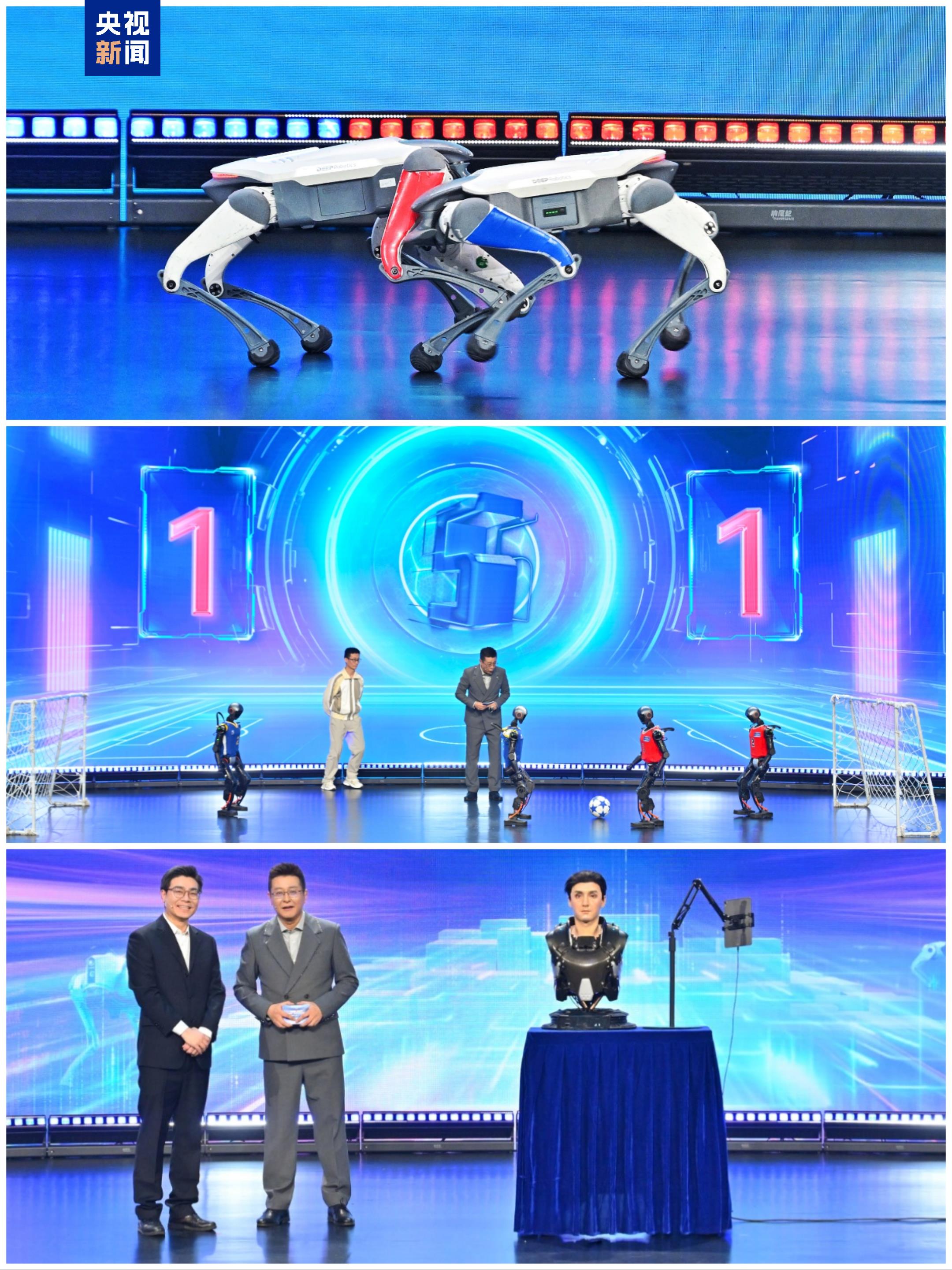 向智慧 向未来CMG世界机器人技能大赛暨首届机器狗田径19体育赛启动(图4)