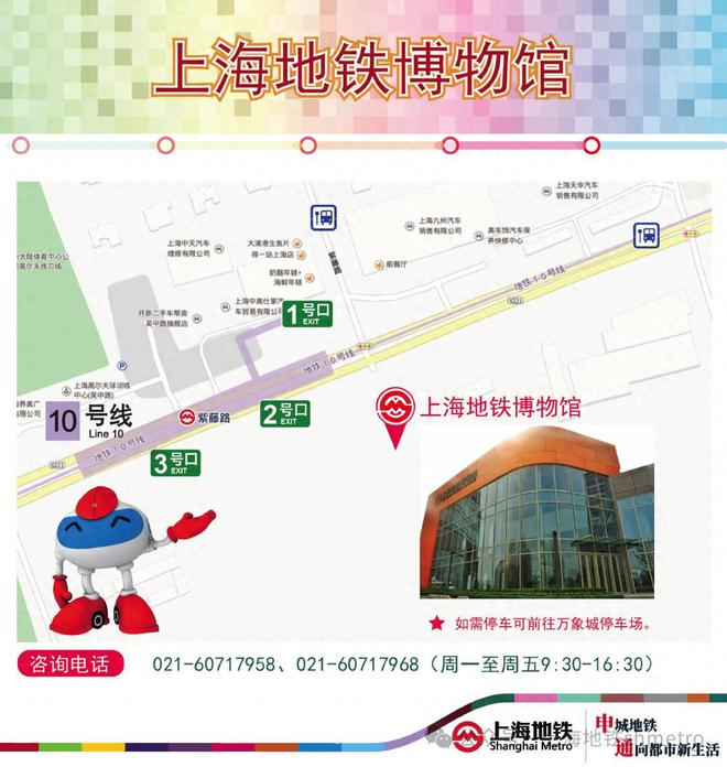 19体育appAI新闻日历（5月12日18日）：华为将在德国柏林举办发布会；多场电竞赛事在上海开赛(图5)