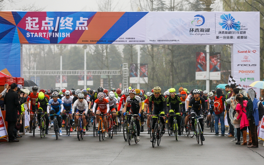 十五运会群众赛事活动定向项目决赛在“中国荔乡”开赛19体育官网(图1)