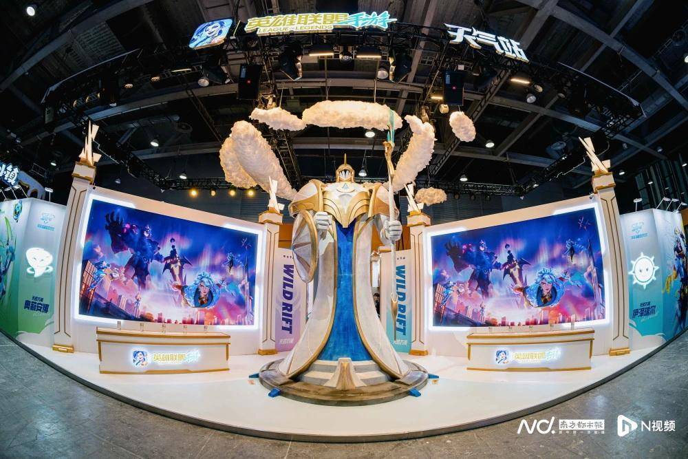 打造粤味IP电竞文旅深度融合广州19体育游戏产业如何再攀高峰(图2)