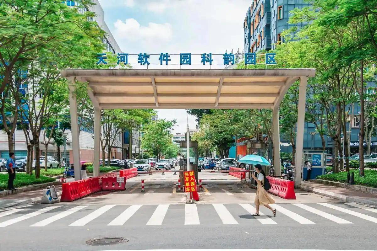 打造粤味IP电竞文旅深度融合广州19体育游戏产业如何再攀高峰(图5)