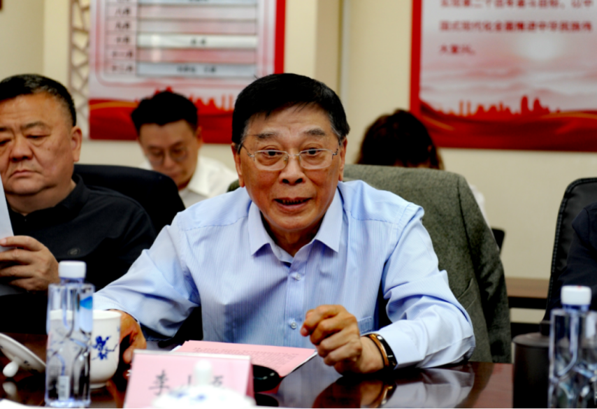 19体育平台全国电竞产业评价工作研讨会在京召开发布电竞产业评价体系框架(图3)