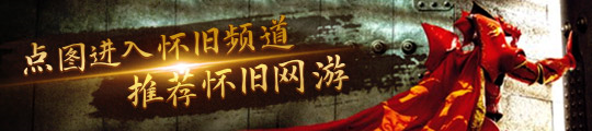 19体育平台全国电竞产业评价工作研讨会在京召开发布电竞产业评价体系框架(图7)