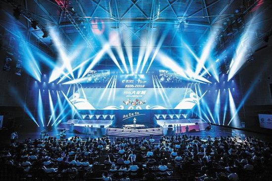 电子竞技世界杯今夏回归邀请中国爱好者现场观赛19体育网址(图1)