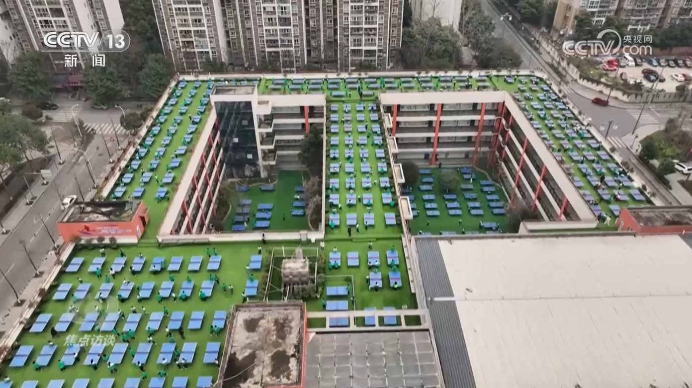 焦点访谈｜19体育下载如何让体育成为孩子们喜欢的快乐必修课？他们给出漂亮答卷(图4)