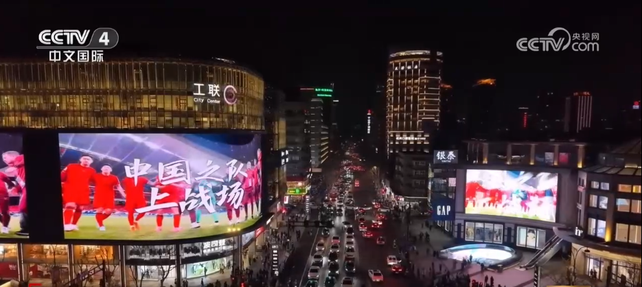19体育app赛事聚“流量”经济添“增量” 以“赛”为媒激发多元消费新活力(图4)