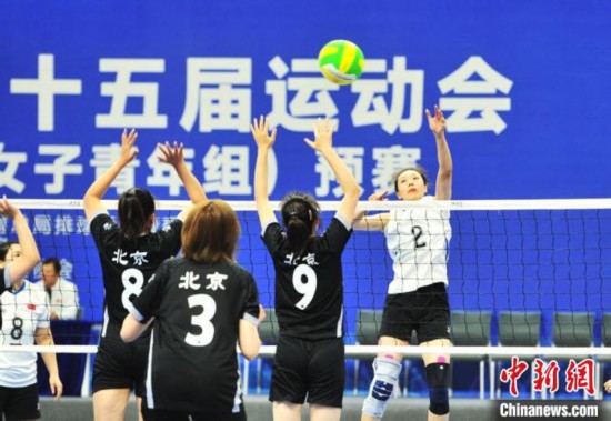 19体育下载赛事不断发展迅速 中国气排球运动掀热潮(图1)