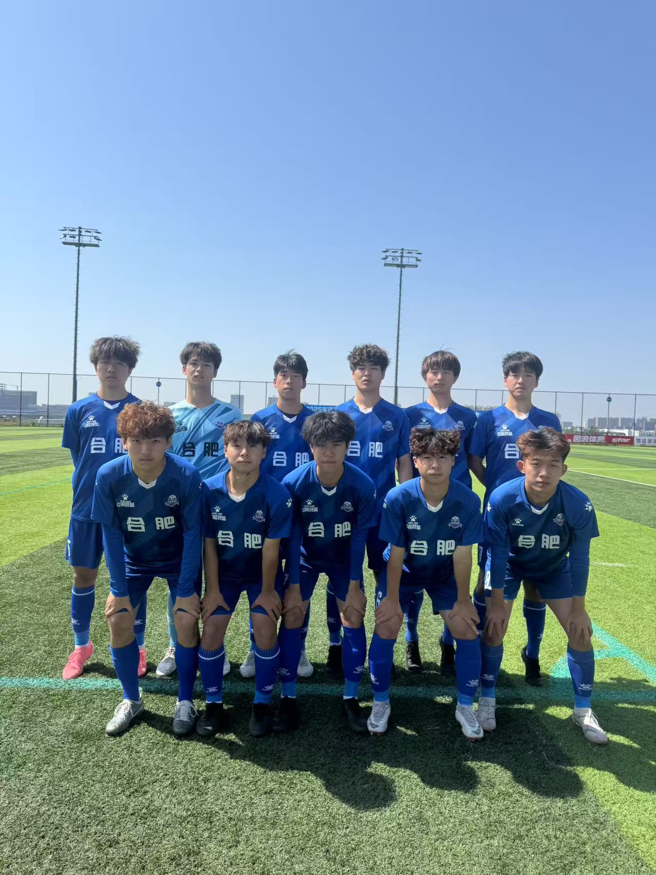 赛19体育入口事速递 ︳庐阳高中男足迎来2025年中青赛“开门红”(图2)